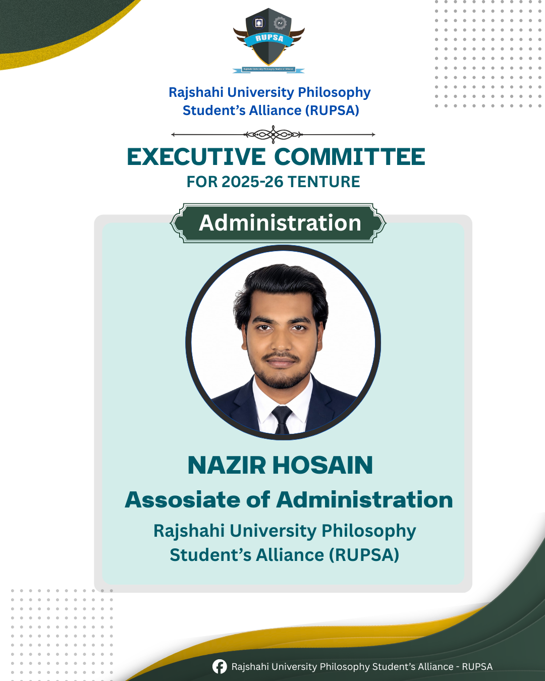 5th Extended Committee image